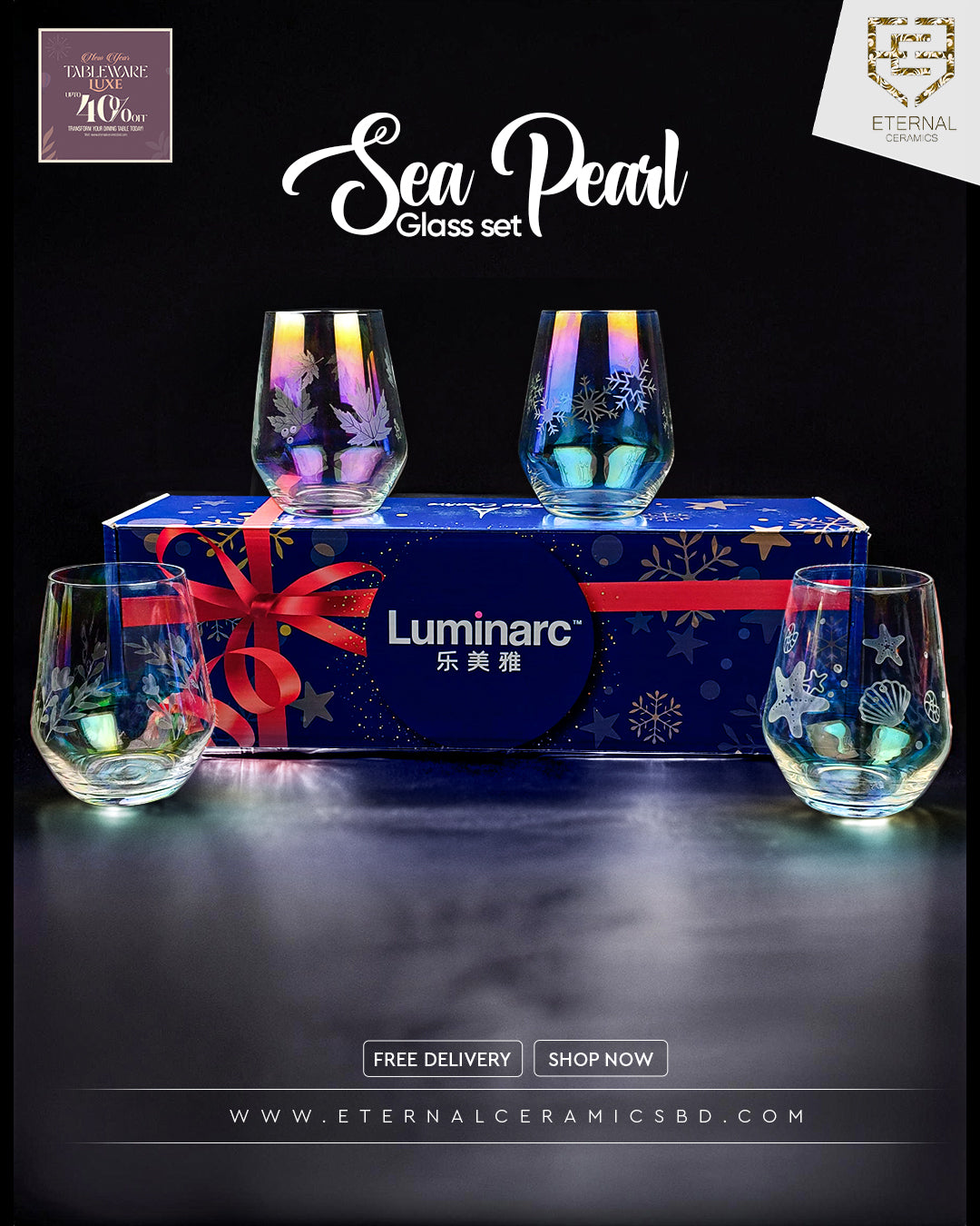 Sea Pearl Luminarc Glass Set – 4 Pieces (With Box)